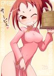  1girl bamboo_steamer blush breasts brown_eyes china_dress chinese_clothes dress fang female grin holding holding_tray ikkyuu looking_at_viewer no_panties one_eye_closed open_mouth original pussy red_hair side_slit smile solo standing tray uncensored waitress 