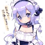  azur_lane bangs belfast_(azur_lane) belfast_(azur_lane)_(cosplay) blush collarbone commentary cosplay dress elbow_gloves eyebrows_visible_through_hair flying_sweatdrops gloves hair_between_eyes hair_bun hair_ribbon head_tilt long_hair maid maid_headdress one_side_up parted_lips pikomarie purple_dress purple_eyes purple_hair purple_ribbon ribbon side_bun simple_background sleeveless sleeveless_dress solo translated unicorn_(azur_lane) very_long_hair white_background white_gloves 