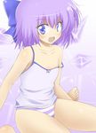  camisole cirno flat_chest mocchi panties smile solo strap_slip striped striped_panties thighs touhou underwear wings 