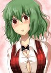  blush breasts bursting_breasts green_hair head_tilt kazami_yuuka large_breasts plaid plaid_vest poshi_(ginmokusei) red_eyes short_hair solo sweat touhou upper_body vest 