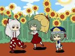  animated animated_gif ascot bags_under_eyes bow chibi closed_eyes cloud dancing day flower fujiwara_no_mokou green_hair grey_hair hair_bow hands_in_pockets hat jpeg_artifacts kazami_yuuka mary_janes mogumogu_fuyoudo multiple_girls nature parasol rod_of_remorse shiki_eiki shoes skirt skirt_set smile smirk sun sunflower suspenders touhou umbrella vest 