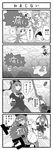  /\/\/\ 4koma 6+girls :d ? absurdres ascot blood blood_from_mouth blush bow broom broom_riding bruise cirno closed_eyes comic crying daiyousei dress extra fairy fairy_wings flying flying_sweatdrops forest fourth_wall greyscale hair_bow hair_ribbon hand_on_another's_head hat hat_bow highres hinanawi_tenshi ice ice_wings injury kagiyama_hina kezune_(i-_-i) kirisame_marisa masochism monochrome mountain multiple_girls nature neck_ribbon on_ground open_mouth outstretched_arms pain ribbon side_ponytail sitting smile spoken_interrobang tears touhou translated wings witch_hat 
