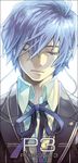  bad_id bad_pixiv_id blue_hair closed_eyes ffel headphones male_focus persona persona_3 school_uniform solo yuuki_makoto 