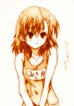  :/ absurdres bad_id bad_pixiv_id covered_navel godees highres misaka_mikoto monochrome name_tag navel one-piece_swimsuit school_swimsuit solo swimsuit to_aru_kagaku_no_railgun to_aru_majutsu_no_index translated 