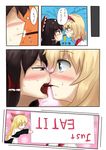  &gt;_&lt; alice_margatroid blonde_hair blue_eyes blush brown_eyes brown_hair can't_show_this closed_eyes comic english flying_sweatdrops food hairband hakurei_reimu multiple_girls pocky pocky_kiss poshi_(ginmokusei) shanghai_doll shared_food short_hair sweat touhou translated upside-down_text yuri 