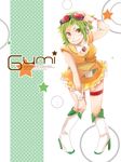  goggles goggles_on_head green_hair gumi headphones headset kazura_(artist) skirt smile solo star vocaloid 