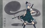  blue_eyes character_name ghost hairband highres katana konoe3 konpaku_youmu konpaku_youmu_(ghost) pink_hair short_hair silver_hair solo sword touhou wallpaper weapon 