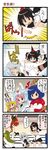  6+girls comic dei_shirou highres izayoi_sakuya kaenbyou_rin multiple_girls saigyouji_yuyuko shameimaru_aya touhou translated yakumo_yukari yasaka_kanako 