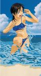  absurdres artist_request beach bikini day ex-driver highres sakakino_lisa solo swimsuit 