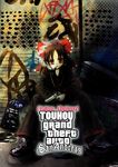  bad_id bad_pixiv_id bondson bow brown_hair desert_eagle grand_theft_auto grand_theft_auto:_san_andreas gun hair_bow hakurei_reimu handgun parody pistol red_eyes short_hair smoking solo touhou weapon 