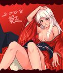  2008 breasts brown_eyes hair_over_breasts hand_on_own_head japanese_clothes kimono large_breasts legs long_hair off_shoulder original red sash sitting solo white_hair yuuji_(and) 
