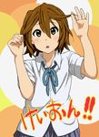  :o adjusting_hair alternate_hairstyle blush brown_eyes brown_hair ebibaachan face hair_down highres k-on! school_uniform short_hair simple_background solo tainaka_ritsu untucked 