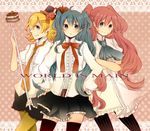  :q ahoge black_legwear blonde_hair blue_eyes blue_hair cake engrish flower food fork hair_flower hair_ornament hair_ribbon hairclip hat hatsune_miku highres kagamine_rin komine long_hair megurine_luka mini_hat mini_top_hat multiple_girls pantyhose pink_hair ranguage ribbon short_hair skirt smile striped striped_legwear thighhighs tongue tongue_out top_hat twintails vertical-striped_legwear vertical_stripes very_long_hair vocaloid world_is_mine_(vocaloid) yellow_legwear zettai_ryouiki 