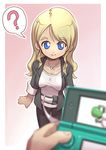  ? bad_id bad_pixiv_id blonde_hair blue_eyes blurry booth_babe depth_of_field handheld_game_console jewelry king_of_unlucky mario_(series) necklace nintendo_3ds pov product_placement smile solo_focus spoken_question_mark super_mario_bros. yoshi 