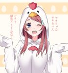  ;d blue_eyes breasts chicken_costume hair_ribbon highres large_breasts long_hair looking_at_viewer minamoto_sakura momose_oden one_eye_closed open_mouth red_hair ribbon smile solo translated translation_request upper_body zombie_land_saga 