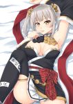  arm_up armpits black_legwear bow braid breasts brown_eyes cleavage crown_braid detached_sleeves fingers_to_mouth hand_up highres jin-guang_sheng-pu knee_up looking_at_viewer lying medium_breasts on_back on_bed red_bow sano_souichi sennen_sensou_aigis silver_hair skirt thighhighs two_side_up white_skirt 