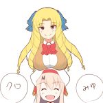  :d ^_^ absurdres bangs beret blazer blonde_hair blue_bow blush bow breast_rest breasts breasts_on_head brown_eyes brown_jacket closed_eyes closed_mouth collared_shirt commentary_request drill_hair eyebrows_visible_through_hair facing_viewer fate/kaleid_liner_prisma_illya fate_(series) forehead hair_bow hat head_tilt highres homurahara_academy_uniform illyasviel_von_einzbern jacket light_brown_hair long_hair looking_at_viewer luviagelita_edelfelt mitchi multiple_girls open_mouth parted_bangs puffy_short_sleeves puffy_sleeves shirt short_sleeves simple_background smile translated very_long_hair white_background white_hat white_shirt 