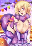  all_fours animal_ears bare_shoulders blonde_hair blue_eyes blurry blush braid breasts claws commentary_request cosplay dangerous_beast depth_of_field elbow_gloves eyebrows_visible_through_hair fate/grand_order fate_(series) fur-trimmed_gloves fur-trimmed_legwear fur_collar fur_trim gloves halloween_costume head_tilt headpiece heart heart-shaped_pupils highres jeanne_d'arc_(fate) jeanne_d'arc_(fate)_(all) kawaruhi lace lace-trimmed_thighhighs large_breasts long_braid long_hair mash_kyrielight mash_kyrielight_(cosplay) o-ring o-ring_top open_mouth pumpkin purple_gloves purple_legwear revealing_clothes shiny shiny_skin single_braid symbol-shaped_pupils tail thighhighs very_long_hair wolf_ears wolf_tail 