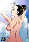  1girl aaron_broscli ass breasts chi-chi_(dragon_ball) 