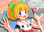  bangs blonde_hair blue_eyes blunt_bangs blush bow capcom child copyright_name eyebrows_visible_through_hair green_bow hair_bow highres holding kisaragiyamaguti-love long_hair open_mouth patterned_background ponytail rockman rockman_(classic) rockman_11 roll sidelocks smile solo speech_bubble text_focus waving zipper_pull_tab 