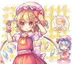  afro alternate_hairstyle cutting_hair cutting_own_hair flandre_scarlet multiple_girls pjrmhm_coa plaid plaid_background remilia_scarlet scissors siblings sisters sweatdrop thought_bubble touhou wings x_x 