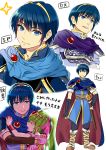  1girl absurdres ao_hito blue_hair blush cape chiki fire_emblem fire_emblem:_monshou_no_nazo fire_emblem_heroes gloves green_eyes green_hair highres hug long_hair mamkute marth open_mouth pink_legwear pointy_ears ponytail short_hair simple_background smile super_smash_bros. tiara translated 