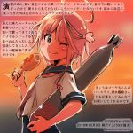  ahoge blue_sailor_collar colored_pencil_(medium) commentary_request dated eating eyebrows_visible_through_hair food holding holding_food hot_dog i-58_(kantai_collection) kantai_collection kirisawa_juuzou neckerchief numbered one_eye_closed pink_eyes pink_hair pink_neckwear sailor_collar school_swimsuit short_hair short_sleeves smile solo swimsuit swimsuit_under_clothes torpedo traditional_media translation_request twitter_username 