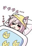  :3 =_= animal_ear_fluff animal_ears azur_lane bangs blush_stickers cat_ears chibi closed_eyes closed_mouth commentary_request dutch_angle ears_through_headwear eyebrows_visible_through_hair facing_viewer futon hair_between_eyes hair_ribbon hands_up hat highres kisaragi_(azur_lane) lying moyorieki_perotarou on_back pillow pink_hair red_ribbon ribbon school_hat simple_background sleeping solo thumb_sucking translation_request under_covers white_background yellow_hat 