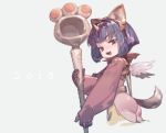  2018 animal_ears ass blue_hair blush eiko_carol final_fantasy final_fantasy_ix green_eyes highres horn jikan_hakushaku looking_at_viewer open_mouth solo tail wings 