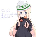  abigail_williams_(fate/grand_order) alternate_headwear bangs black_bow black_dress blonde_hair blue_eyes blush bow bug butterfly closed_mouth dated dress english fate/grand_order fate_(series) hair_bow hands_on_hips hardhat helmet insect kujou_karasuma long_hair long_sleeves orange_bow parted_bangs signature simple_background sketch sleeves_past_fingers sleeves_past_wrists smile solo translation_request upper_body very_long_hair white_background 