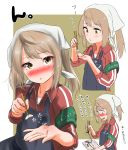  alternate_costume apron black_apron blush brown_eyes brown_hair closed_mouth commentary_request expressive_clothes eyebrows_visible_through_hair feeding fish food highres jacket kantai_collection kerchief long_hair looking_at_viewer michishio_(kantai_collection) open_mouth solo tama_(seiga46239239) track_jacket translation_request 