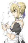  ahoge alternate_costume apron artoria_pendragon_(all) blonde_hair braid breasts choker cleavage commentary_request elf_(stroll_in_the_woods) enmaided fate/stay_night fate_(series) french_braid from_side green_eyes highres lace lace_choker maid maid_apron maid_headdress notepad open_mouth pencil saber small_breasts solo translation_request wrist_cuffs 