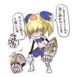  armored_gloves blonde_hair blue_bow blue_skirt bow damaged flat_chest gauntlets hair_ornament hurt injury knot lowres mika_(under_night_in-birth) short_twintails skirt syank twintails under_night_in-birth under_night_in-birth_exe:late[st] yellow_eyes 
