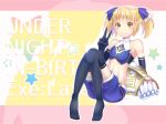  abs armored_gloves blonde_hair blue_bow blue_skirt bow flat_chest gauntlets hair_ornament highres mika_(under_night_in-birth) no_shoes short_twintails skirt syank twintails under_night_in-birth under_night_in-birth_exe:late[st] v yellow_eyes 