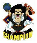  absurdres afro arms_up bare_chest big_hair black_hair blue_eyes cape championship_belt character_name chibi clenched_hand dragon_ball dragon_ball_z english facial_hair fingernails from_above full_body globe highres holding huge_afro legs_apart looking_at_viewer male_focus mr._satan muscle mustache night night_sky official_art open_mouth outstretched_arms pants sanpaku scan sky smile solo standing star_(sky) starry_sky stubble teeth thick_eyebrows toriyama_akira tunic uvula v-shaped_eyebrows white_background white_cape white_pants 
