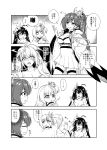  4koma azur_lane chibi comic japanese_clothes multiple_girls shoukaku_(azur_lane) souen_hiro sweatdrop taihou_(azur_lane) translated zuikaku_(azur_lane) 