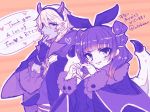  1girl animal_ears bat_ears commentary_request demon_horns dragon_wings eyepatch fake_animal_ears fingerless_gloves fire_emblem fire_emblem:_seima_no_kouseki fire_emblem_heroes fire_emblem_if fur_trim gloves halloween_costume heart heart_hands horns long_sleeves mamkute multi-tied_hair myrrh orange_background parted_lips purple short_hair simple_background twintails twitter_username wings wtnbear zero_(fire_emblem_if) 