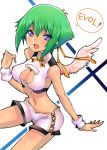  1girl aquarion_(series) aquarion_evol bare_arms bare_shoulders blush breasts cleavage cleavage_cutout dakusuta green_hair hair_ribbon medium_breasts midriff navel open_mouth purple_eyes revealing_clothes ribbon short_hair short_shorts shorts sidelocks smile solo speech_bubble white_shorts white_wings wings wrist_cuffs zessica_wong 