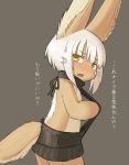  ambiguous_gender animal_ears blush brown_background brown_eyes bunny_ears eyebrows_visible_through_hair furry highres kawasemi27 looking_at_viewer made_in_abyss meme_attire nanachi_(made_in_abyss) open_mouth short_hair simple_background tail translated triangle_mouth virgin_killer_sweater white_hair 