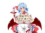  :d big_breasts blue_hair body_writing breasts cleavage clothed clothing crucifix ear_piercing fangs female hair holding_object huge_breasts humanoid japanese_text maid_headdress maid_uniform membranous_wings nipples not_furry open_mouth piercing red_eyes remilia_scarlet ribbons rindou_(p41neko) short_hair slime slit_pupils solo sweat sweatdrop teeth text touhou translation_request uniform vampire wet wet_clothes wings 