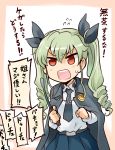  :o anchovy anzio_school_uniform cape girls_und_panzer green_hair highres ishiyumi long_hair long_sleeves necktie red_eyes riding_crop solo translation_request twintails upper_body v-shaped_eyebrows 