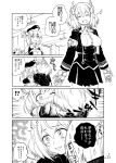  4koma azur_lane breasts comic hug large_breasts leipzig_(azur_lane) mechanical_hands medium_breasts military military_uniform multiple_girls roon_(azur_lane) souen_hiro sweatdrop translated trembling uniform 