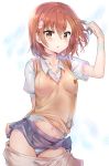  misaka_mikoto pantsu seifuku shimapan skirt_lift sunhyun sweater to_aru_kagaku_no_railgun to_aru_majutsu_no_index 