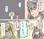  blonde_hair blue_shirt brown_hair comic commentary_request gambier_bay_(kantai_collection) hairband japanese_clothes kantai_collection multiple_girls ryuujou_(kantai_collection) shirt translation_request twintails visor_cap yuuki_(yuuki333) 