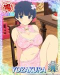  bangs bare_legs blue_eyes blue_hair blush breasts character_name china_dress chinese_clothes cleavage dress embarrassed emblem flower hair_flower hair_ornament large_breasts leg_up looking_at_viewer navel official_art senran_kagura short_hair smile solo torn_clothes yozakura_(senran_kagura) 