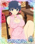  bangs bare_legs blue_eyes blue_hair breasts character_name china_dress chinese_clothes cleavage dress emblem flower hair_flower hair_ornament large_breasts leg_up looking_at_viewer open_mouth senran_kagura senran_kagura_new_wave short_hair solo yozakura_(senran_kagura) 