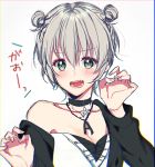  alternate_hairstyle aoba_moka bang_dream! black_choker black_jacket blue_border blue_eyes border breasts choker claw_pose cleavage cross-laced_clothes double_bun eyebrows_visible_through_hair fang gao grey_background grey_hair hands_up jacket jewelry long_sleeves looking_at_viewer mizukikushou off_shoulder open_mouth pendant short_hair solo strapless upper_body yellow_border 