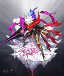  blue_eyes commentary_request fate/extra fate_(series) heterochromia holding holding_weapon karna_(fate) mandrill red_eyes solo vambraces weapon white_hair 