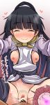  1girl ^_^ between_breasts black_hair blood blush bottomless breast_grab breasts breasts_outside clitoris closed_eyes clothed_female_nude_male clothed_sex clothes_between_breasts cum cum_in_pussy cum_inside eyes_closed fighter_(goblin_slayer!) goblin_slayer! grabbing happy happy_sex hato_no_suisou heart hetero looking_at_viewer nipple_tweak nipples no_panties nude outstretched_arms ponytail pov pubic_hair pussy sex small_breasts smile sperm spread_legs tears text_focus translation_request uncensored uterus virgin x-ray 