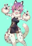  1girl chinese_clothes furry green_eyes open_mouth purple_hair rikose smile snow_leopard solo 